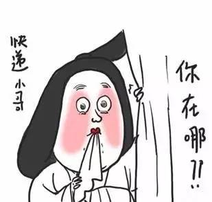 【全民雙11】普瑞眼科眼鏡內(nèi)購會，框架眼鏡1折購
