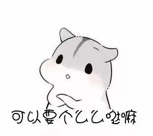 6月10日“高清世界，精彩蛻變”近視活動邀您參加