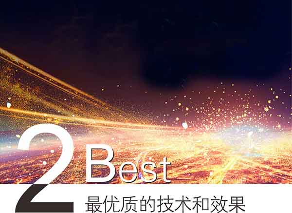 6月10日“高清世界，精彩蛻變”近視活動邀您參加