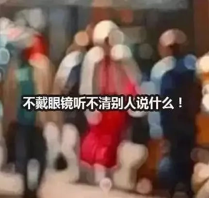7月7日，近視手術(shù)大咖胡裕坤院長(zhǎng)要去庫(kù)爾勒啦!