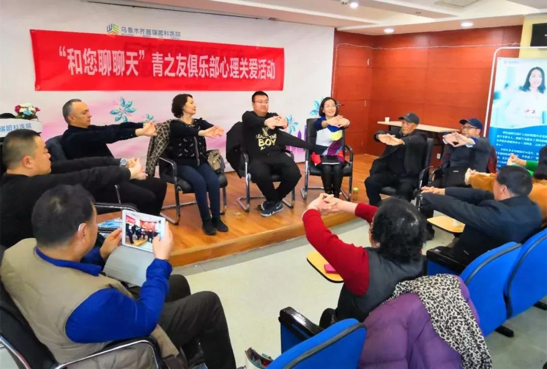 “青之友”俱樂(lè)部第二十七期，你了解青光眼的家族聚集性