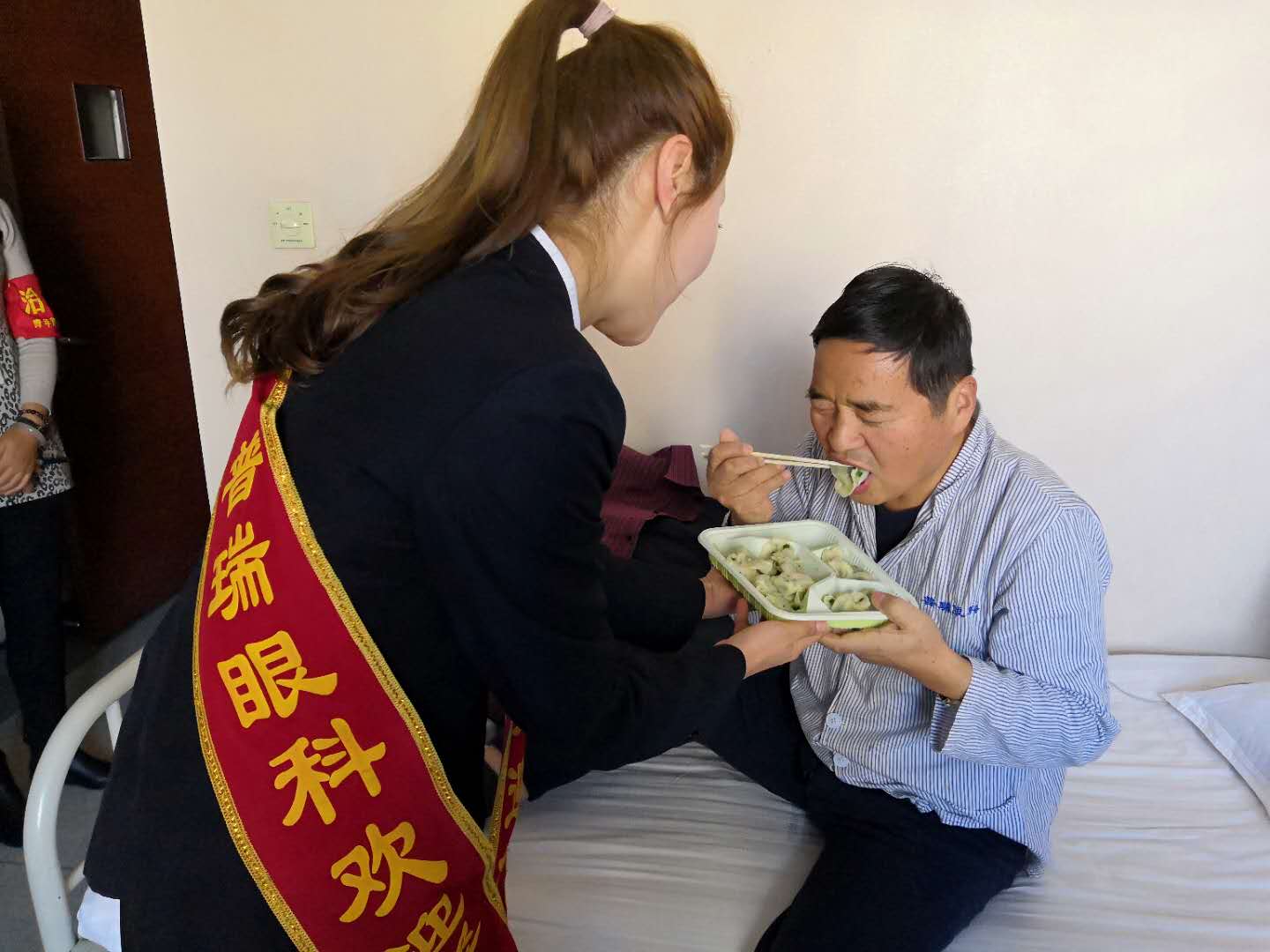 【*暖行動】烏魯木齊普瑞眼科冬至為住院病人送餃子