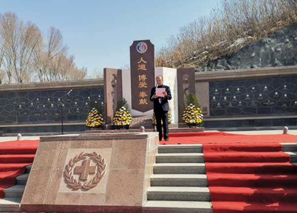 自治區紅十字會舉行2019年新疆人體器官捐獻緬懷紀念活動