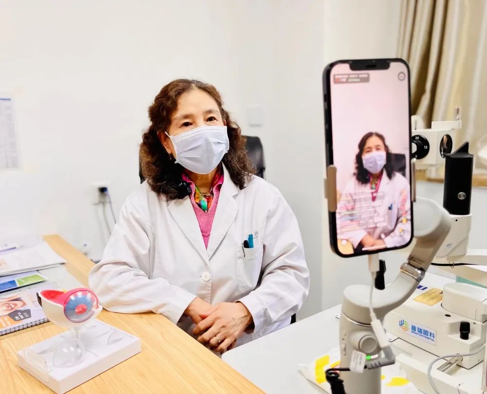 愛眼知識講座、眼部體檢，關(guān)愛女性眼健康