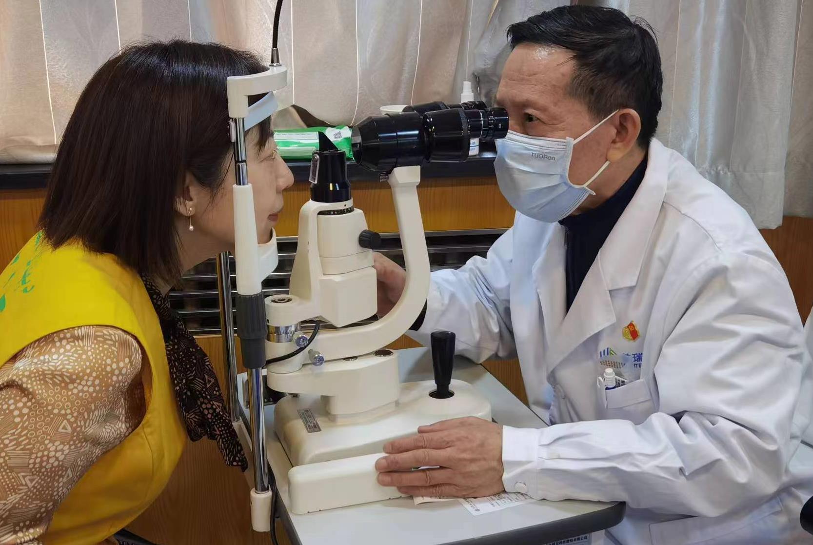 愛眼知識講座、眼部體檢，關愛女性眼健康
