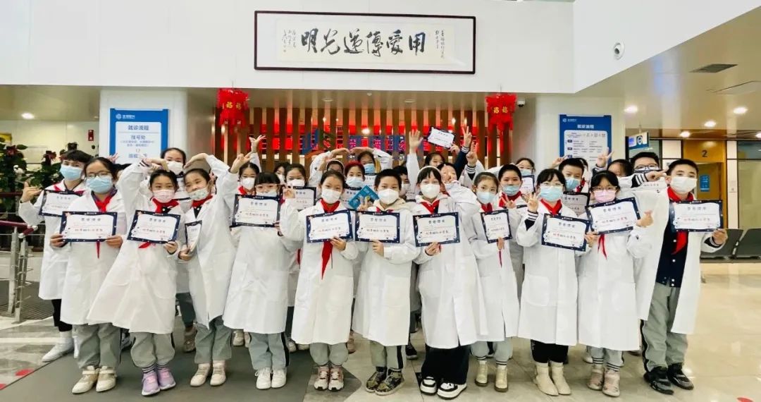 共青團天山區委員會走進普瑞眼科開展小醫生職業體驗活動